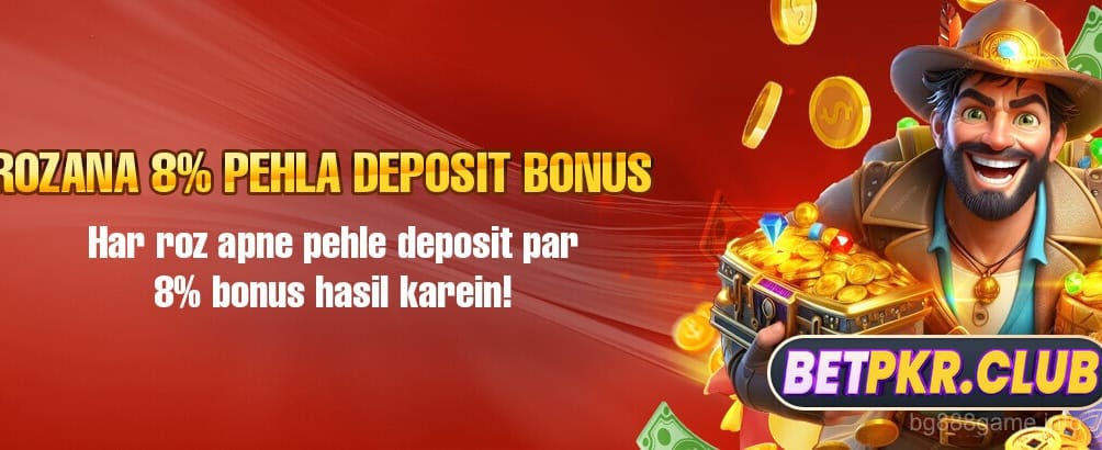 Daily first deposit promotion details